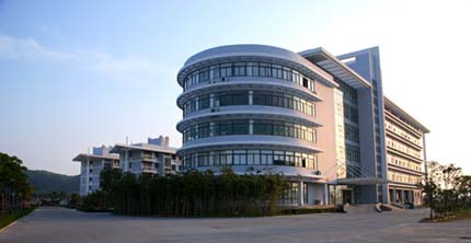 上?；チ桦姎庥邢薰? width=