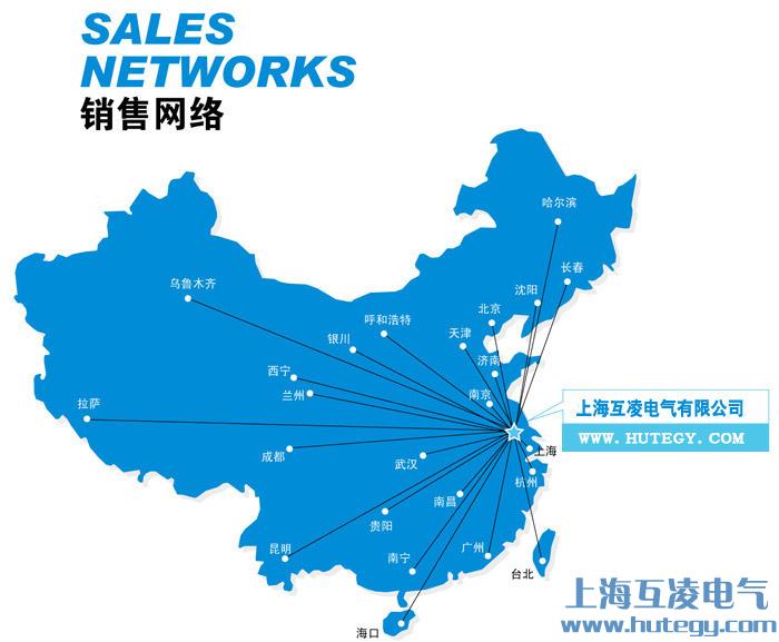 上?；チ桦姎庥邢薰? width=